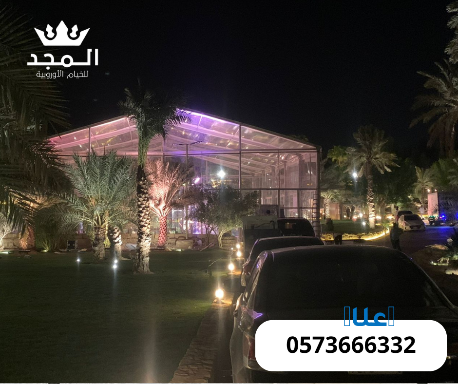 خيام اوربية,تاجير خيام شعبية,كراسى للايجار,لو